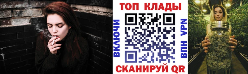 Цена Льгов Марихуана  Меф мяу мяу  Cocaine  Alpha-PVP  ГАШ 