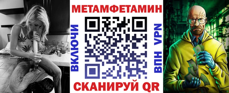 Амфетамин Розовый  цена   блэк спрут сайт  Льгов 