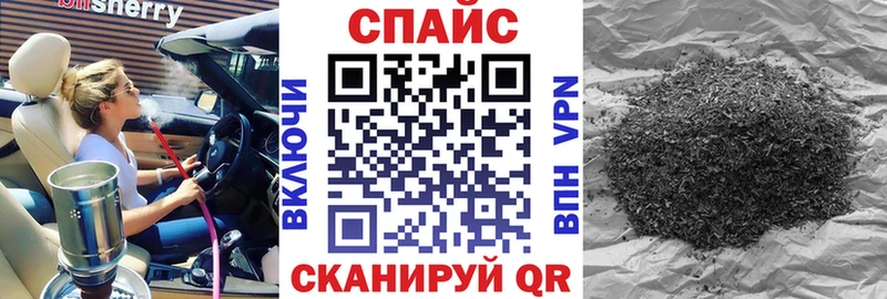 БУТИРАТ GHB  наркота  darknet официальный сайт  Льгов 