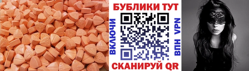 KRAKEN сайт  Льгов  Ecstasy Cube 