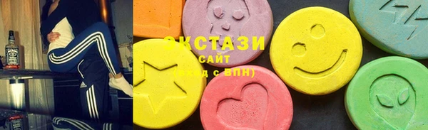трава Медвежьегорск