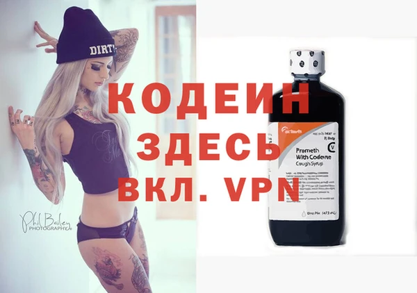 гашиш Болхов