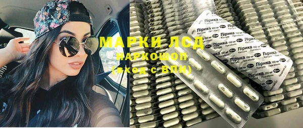 мефедрон VHQ Медногорск