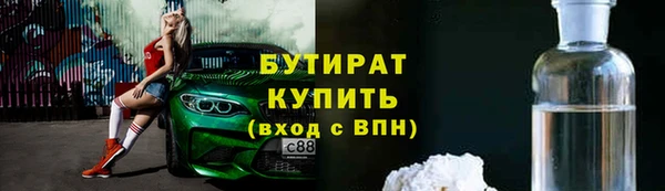 кокаин перу Майский