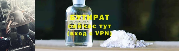 гашик Магадан