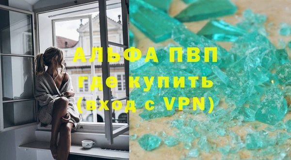 кокаин перу Майский