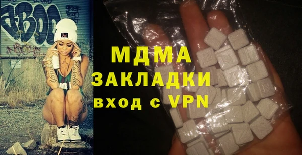 гашик Магадан