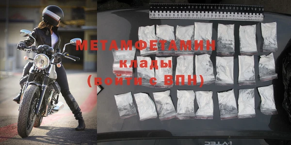 гашик Магадан