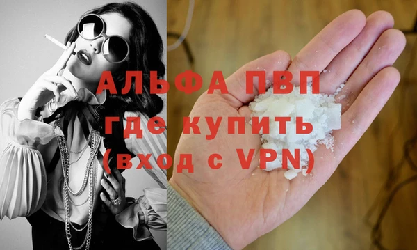 мефедрон VHQ Медногорск