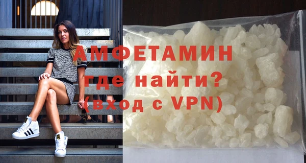 мефедрон VHQ Медногорск