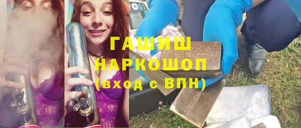 меф Магас